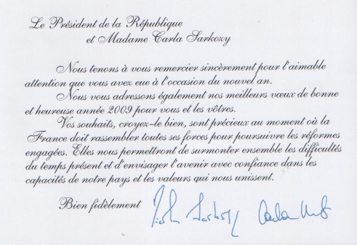 LETTRE D AMOUR ARABE lettre d amour arabe: